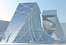 Office Towers